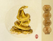 Happy new year 2013,year of the snake
