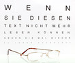Sehschärfe © Matthias Buehner