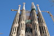 Foto: Barcelona, Sagrada Familia Barcelona, Sagrada Familia