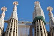 Foto: Barcelona, Sagrada Familia Barcelona, Sagrada Familia