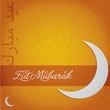 Eid Mubarak