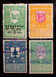 Postage stamp
