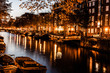 Amsterdam at night, The Netherlands