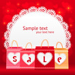 Vector: Valentines day vector shopping bag lacy card template Valentines day vector shopping bag lacy card template