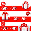 Vector: Vector illustration of sale percents and gift box Vector illustration of sale percents and gift box