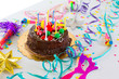 Photo: Children birthday party with chocolate cake Children birthday party with chocolate cake