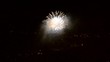불꽃놀이 Фейерверк 烟火 煙花 Fogos de artificio