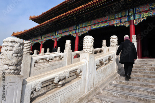 Photo: The Forbidden city in Beijing China The Forbidden city in Beijing China