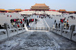 The Forbidden city in Beijing China