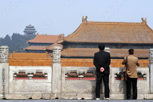 Photo: The Forbidden city in Beijing China The Forbidden city in Beijing China