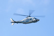 Helicopter