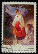 Postage stamp