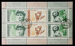 Postage stamp