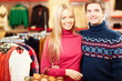 Smart shoppers