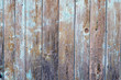 Wooden texture