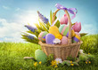 Photo: Basket with easter eggs Basket with easter eggs