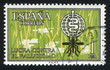 Malaria eradication emblem