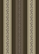 rayure ornementale chocolat et beige