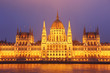 Building of Parliament, Budapest