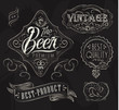 Vintage Elements