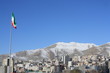Téhéran, Iran