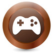 Vektor Joystick