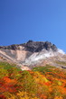 Mt. Nasudake in autumn leaves, Tochigi, Japan