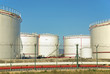 Photo: Fuel Storage Plant Fuel Storage Plant