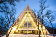 Foto: Arctic Cathedral Arctic Cathedral