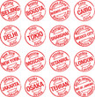 stamp_towns