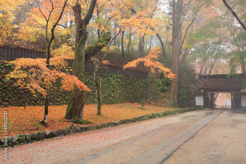 Photo: 香積寺 香積寺