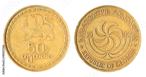 Photo: Georgian old coin on the white background (1993 year) Georgian old coin on the white background (1993 year)