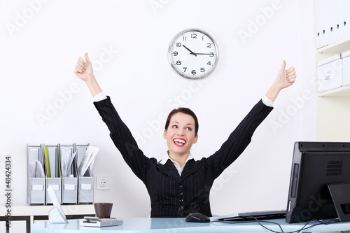 Photo: Successful attractive businesswoman. Successful attractive businesswoman.