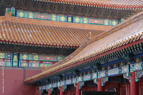 Photo: Pékin Pékin