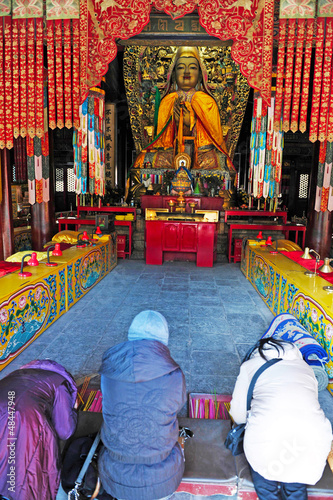 Photo: The Lama Temple in Beijing China The Lama Temple in Beijing China