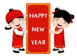Vector: Chinese Kids with Happy New Year sign Chinese Kids with Happy New Year sign