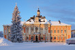 Photo: Kuopio City Hall in winter, Finland Kuopio City Hall in winter, Finland