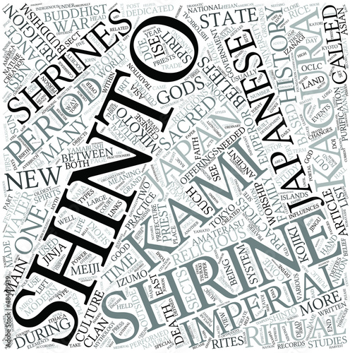 Vector: Shinto Disciplines Concept Shinto Disciplines Concept
