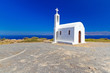 Small white church on the coast of Crete in Greece