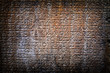 Antique Age epigraph
