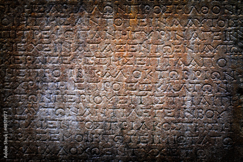 Photo: Antique Age epigraph Antique Age epigraph