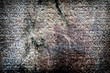 Antique Age epigraph