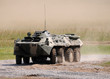Russian APC vehicle
