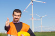 Photo: Technician Engineer in Wind Turbine Power Generator Station Technician Engineer in Wind Turbine Power Generator Station