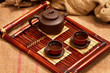 Photo: Still Life With Tea Still Life With Tea