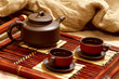 Photo: Still Life With Tea Still Life With Tea