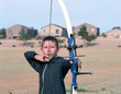 Photo: Young Archer Young Archer
