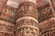 Detail of Qutub (Qutb) Minar, highest stone minaret