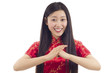 Chinese New Year
