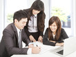 business team working in the office